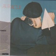 Auracle - Glider (Korean Remastered) (1978)