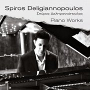 Spiros Deligiannopoulos - Piano Works (2023)