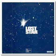 Memo & Anthony King - Lost Star (1978) [Vinyl]