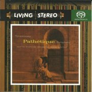 Pierre Monteux - Tchaikovsky: Symphony No. 6 Pathetique (1955) [2004 SACD]