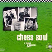 VA - Chess Soul: A Decade Of Chicago's Finest (1998)