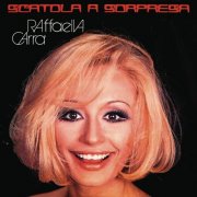 Raffaella Carra - Scatola a sorpresa (1973) [Hi-Res]