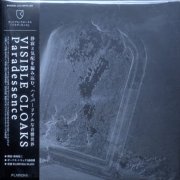 Visible Cloaks - Paradessence (Japan Edition) (2026)