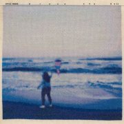David Moore - Graze the Bell (2026)