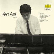 Ken Ara - Mozart: Piano Sonata Nos. 11 & 17; Rondo in D Major, K. 485; Fantasie in D Minor, K. 397 (2026) [Hi-Res]