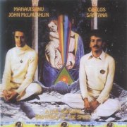 Mahavishnu, John McLaughlin, Carlos Santana  - A Live Supreme Brothers Of The Spirit (1973) CD Rip