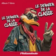 Philambule - Le dernier de la classe (2026) Hi-Res