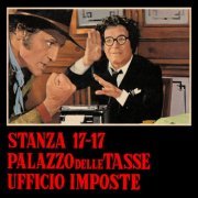 Armando Trovajoli - Stanza 17-17 palazzo delle tasse, ufficio imposte (2023)