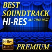 Hollywood Movie Works: Best Soundtrack (All Time Best) (2017) DSD