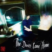 Shye - The Doves Came Home (2026) [Hi-Res]