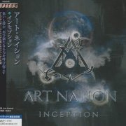 Art Nation - Inception (2023) CD Rip