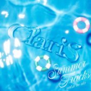 ClariS - SUMMER TRACKS -Natsu no Uta- (2019) Hi-Res