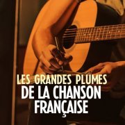 VA - Les grandes plumes de la chanson française (2020)