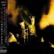 Pearl Jam - Riot Act (2002) [Japanese Edition]