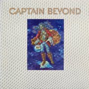 Captain Beyond - Captain Beyond (1972) LP