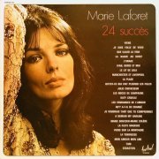 Marie Laforet - 24 succes (1974) LP