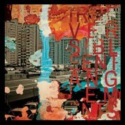 Irreversible Entanglements - Irreversible Entanglements (2017) [Hi-Res]