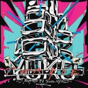 VA - YUKU: 5 Years in the Wild IV (2025)