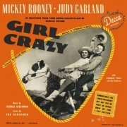 Judy Garland - Girl Crazy (Original Soundtrack Recording) (1944)