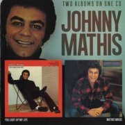 Johnny Mathis - You Light Up My Life / Mathis Magic (2015)