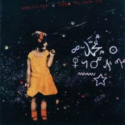 Spinetta-Jade - Madre En Anos Luz (1984)