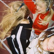 Blusher - RACER (2025) Hi Res