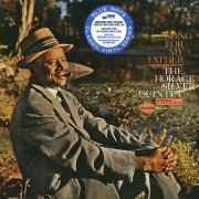 The Horace Silver Quintet - Song for My Father (2021) LP