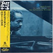 Barry Harris - Magnificent! (1969) [2006 Jazz紙ジャケ十八番]