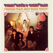 Tommy Boyce - I Wonder What She's Doing Tonite? (1968;2021) [Hi-Res]