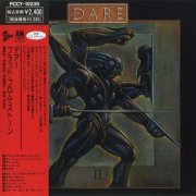 Dare - Blood from Stone (1991) [Japanese Edition]