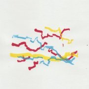 Ensamble Escondido - Locomotora (2019)