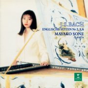 Mayako Soné - Bach: English Suites Nos. 2, 3 & 6 (2024)