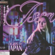 Issa - Lights of Japan (Japan 2023)