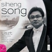 Siheng Song - Piano (Sous la direction de l'Ecole Normale de Musique de Paris Alfred Cortot) (2021)