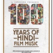 VA - 100 Years of Hindi Film Music [13CD Box Set] (2013)