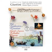 Kikuko Ogura - Giustini: Sonate de cimbalo di piano e forte detto volgarmente di martelletti (2009)