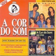 A Cor Do Som – Frutificar / Ao Vivo Em Montreux (Remastered) (2000)