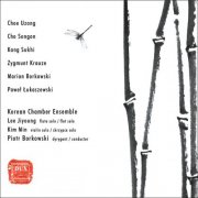 Korean Chamber Ensemble & Piotr Borkowski - Korean Chamber Music (2025)