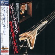 Wishbone Ash - Just Testing (1980) {2001, Remastered, Japan}