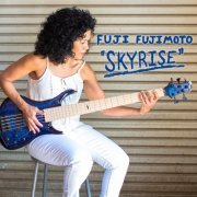 Fuji Fujimoto - Skyrise (2016)