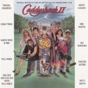 VA - Caddyshack II (Original Motion Picture Soundtrack Of The Warner Bros. Film) (1988)