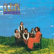 Ocean - Put Your Hand in the Hand (1971) FLAC