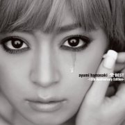 Ayumi Hamasaki - A Best (15th Anniversary Edition) (2016)