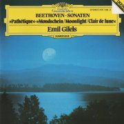 Emil Gilels - Beethoven: Piano Sonatas 8, 13 & 14 (1981) CD-Rip