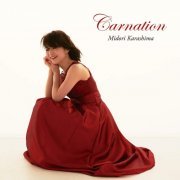 Midori Karashima - Carnation (2019)