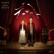 Satoshi Oishi & JUN ARAI - Duet (2025)