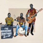 The Kasambwe Brothers - The Kasambwe Brothers (2025) [Hi-Res]