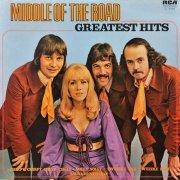 Middle Of The Road - Greatest Hits (1977) LP