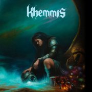 Khemmis - Khemmis (2026) Hi-Res