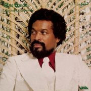 Pete "El Conde" Rodríguez - Este Negro Sí Es Sabroso (Remastered 2026) (2026) [Hi-Res]